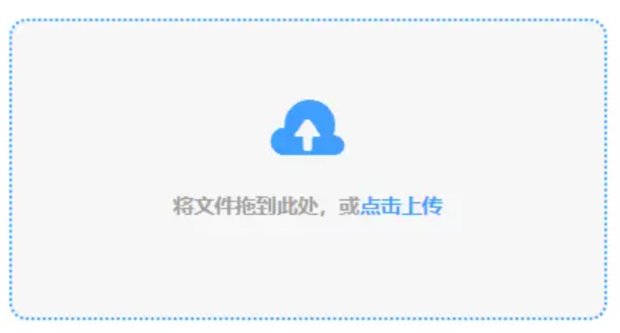 亚搏体育在线登录使用讲解 - 添加文件